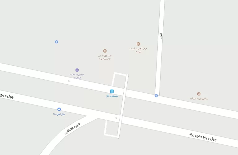 نشانی حامیران